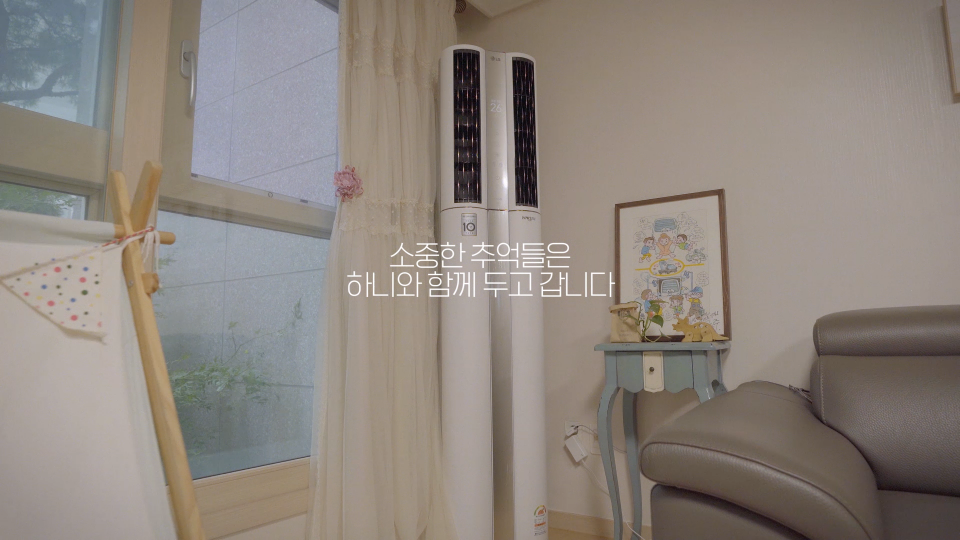 골드스타 이미지