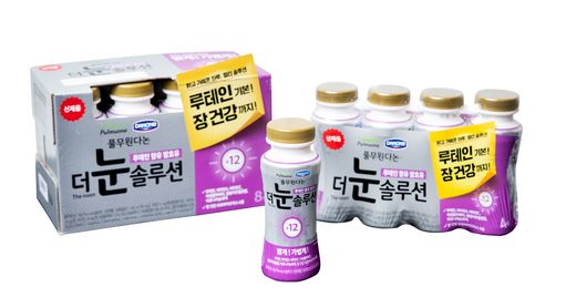 위솔루션 이미지