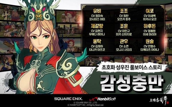 한빛스퀘어 이미지