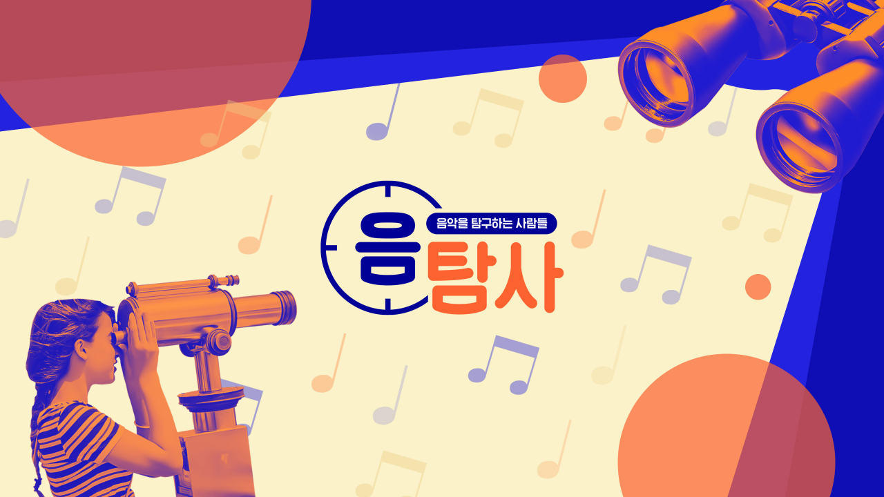 플로스튜디오 이미지