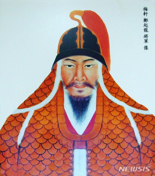 장군 이미지