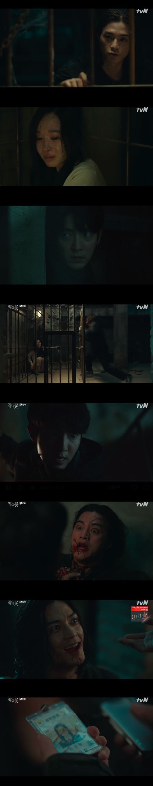 Lee Joon-gi was shot and knocked down by Kim Ji-hoon.In the TVN tree drama The Flower of Evil, which was broadcast on the 17th, Do Hyun-soo (Lee Joon-gi) was shot and collapsed.On this day, Baek Hee-Seong (Kim Ji-hoon) visited Cha JiWons house and stabbed Do Hae-su (Jang Hee-jin) with a knife, thinking that Cha JiWon. At that time, Do Hyun-soo met Yeom Sang-chul (Kim Ki-du) and asked who was the accomplice, and Yeom Sang-chul said, If you betray me right now, I will not. I will be on your side. Kim Moo-jin (Seo Hyun-woo) visited Dohaesu and was surprised to see the fallen Dohaesu, bleeding, saying, If you do not come, it is not between you.On the other hand, Do Hyun-soo visited where Jung Mi-sook (Han Soo-yeon) was trapped and told Jung Mi-sook, The accomplice in the murder case is targeting you.And Im going to get him, he said.There is only one thing, and unless you open this door yourself, no one can open it. Jung Mi-sook is safe, he said.However, Jung Mi-sook did not believe in Do Hyun-soo, who was trying to help him. Do Hyun-soo said, I think he wants to help me because he is in a similar situation to Jung Mi-sook.I do not know why I should be doing this. I am in the situation now. Jung Mi-sook finally grabbed the key.Choi Jae-seop (Choi Young-joon) said, The time of death is a little strange while investigating the behavior of Park Soon-young, a housekeeper (Nam Ki-ae).In response, Arata Iura Chul (Choi Dae-hoon) said, The rigid time may change at any rate; I need to meet a delivery person myself; the investigation is poor.Cha JiWon (Moon Chae-won) found the black box of the criminal who called Do Hyun-soo, and Detectives said, I think I called you from a place without CCTV. Why did not I think of the black box?I would have known it, he questioned.Cha JiWon was then told that the house was stolen and that the back was dangerous and headed straight home. Fortunately, the back was safe thanks to the sea.Detectives confirmed CCTV that the person who was looking for Cha JiWon was the one who called Do Hyun-soo.Lim Ho-joon (Kim Soo-oh) contacted Cha JiWon and said, Sir, you should not be alive today and spread to the media that Cha JiWon was dead.This article was smiled at by Baek Hee-seong, who said: He was trying to kill me, but he doesnt know my face.Its weird, said Arata Iurachul, who said if the killer is two people.Baek Hee-seong visited Yeom Sang-cheol and looked at Jung Mi-sook, who was trapped, and said, I did not remember that 15 years ago ... now I think you are remembering.Then he handed 500 million won to Yeom Sang-cheol, who counted the bills and tasted the money and inhaled the powerful rat poison sprayed by Baek Hee-seong.I do not know this fact, and he said, Lets not see it again.When Yeom Sang-cheol left, Baek Hee-seong told Jung Mi-sook, Do we always meet like this? No matter how much he escapes, he can not escape.This is your destiny, he said with an eerie smile.On the other hand, Choi Jae-seop, who was investigating Park Soon-young, said from the delivery man, He is not deaf.I did not knock the bell at that time, and confirmed that the tofu from Park Soon-young was at lunch, not dinner.Choi immediately informed his colleagues that he was trying to hide the criminal. Mom. I did not care because there was no black box 15 years ago.Baek Hee-seong woke up, he said, alarming.Do Hyun-soo was watching him behind the Baek Hee-seong and attacked him from behind when Do Hyun-soo tried to get out of Jung Mi-sook.Do Hyun-soo told Baek Hee-seong: Dont try too hard, you cant have any impact on me.Give me a phone that I contacted with Sang-cheol. Do Hyun-soo took out the phone and checked the bloody Cha JiWon nameplate.Baek Hee-seong said, I like the house. Whose boat is behind the TV? I like it.I did not touch the child, he said, and Do Hyun-soo called Cha JiWon in tears, but Cha JiWon did not answer the phone because he did not know the number.The police officer inquired and said the victim was killed at DJ Maphorisa Police Station.I am going to win unconditionally, said Baek Hee-seong, who saw this.Even if you hand me over to the police station... even if I die for you... you can never win. So, Do Hyun-soo approached Baek Hee-seong with a knife and said, I will kill you and kill you. However, Baek Hee-seong ran away after walking Do Hyun-soo.Do Hyun-soo followed the fleeing Baek Hee-seong and stabbed his thigh and arm, and Baek Hee-seong led his injured body to the cliff, and Do Hyun-soo pointed the knife after overpowering Baek Hee-seong.At that time, Cha JiWon heard that a phone call came from DJ Maphorisa Police Station wondering about his death, and Cha JiWon, who confirmed that Do Hyun-soo called, called straight away.Cha JiWons phone call was received by Jung Mi-sook and cried, Please get Do Hyun-soo. Jung Mi-sook came out of his own key given by Do Hyun-soo.Cha JiWon ran straight to the scene, Cha JiWon found Do Hyun-soo pointing a knife at Baek Hee-seong, and Baek Hee-seong looked at Cha JiWon in front of him and said, Cha JiWon is right.I said you were dead. At that time, Do Hyun-soo was confused and confused again.Cha JiWon, who watched this, persuaded him, Its over, you only have to come this way. But Do Hyun-soo cried, I can not believe you.Then Cha JiWon shouted, You can hug me. Do Hyun-soo put down the knife and gave it to Cha JiWon.At that moment, Baek Hee-Seong shot at the two and fell down when Do Hyun-soo was shot in the head.broadcast screen capture