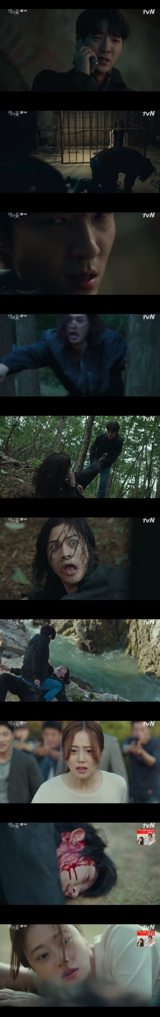 Lee Joon-gi was shot and knocked down by Kim Ji-hoon.In the TVN tree drama The Flower of Evil, which was broadcast on the 17th, Do Hyun-soo (Lee Joon-gi) was shot and collapsed.On this day, Baek Hee-Seong (Kim Ji-hoon) visited Cha JiWons house and stabbed Do Hae-su (Jang Hee-jin) with a knife, thinking that Cha JiWon. At that time, Do Hyun-soo met Yeom Sang-chul (Kim Ki-du) and asked who was the accomplice, and Yeom Sang-chul said, If you betray me right now, I will not. I will be on your side. Kim Moo-jin (Seo Hyun-woo) visited Dohaesu and was surprised to see the fallen Dohaesu, bleeding, saying, If you do not come, it is not between you.On the other hand, Do Hyun-soo visited where Jung Mi-sook (Han Soo-yeon) was trapped and told Jung Mi-sook, The accomplice in the murder case is targeting you.And Im going to get him, he said.There is only one thing, and unless you open this door yourself, no one can open it. Jung Mi-sook is safe, he said.However, Jung Mi-sook did not believe in Do Hyun-soo, who was trying to help him. Do Hyun-soo said, I think he wants to help me because he is in a similar situation to Jung Mi-sook.I do not know why I should be doing this. I am in the situation now. Jung Mi-sook finally grabbed the key.Choi Jae-seop (Choi Young-joon) said, The time of death is a little strange while investigating the behavior of Park Soon-young, a housekeeper (Nam Ki-ae).In response, Arata Iura Chul (Choi Dae-hoon) said, The rigid time may change at any rate; I need to meet a delivery person myself; the investigation is poor.Cha JiWon (Moon Chae-won) found the black box of the criminal who called Do Hyun-soo, and Detectives said, I think I called you from a place without CCTV. Why did not I think of the black box?I would have known it, he questioned.Cha JiWon was then told that the house was stolen and that the back was dangerous and headed straight home. Fortunately, the back was safe thanks to the sea.Detectives confirmed CCTV that the person who was looking for Cha JiWon was the one who called Do Hyun-soo.Lim Ho-joon (Kim Soo-oh) contacted Cha JiWon and said, Sir, you should not be alive today and spread to the media that Cha JiWon was dead.This article was smiled at by Baek Hee-seong, who said: He was trying to kill me, but he doesnt know my face.Its weird, said Arata Iurachul, who said if the killer is two people.Baek Hee-seong visited Yeom Sang-cheol and looked at Jung Mi-sook, who was trapped, and said, I did not remember that 15 years ago ... now I think you are remembering.Then he handed 500 million won to Yeom Sang-cheol, who counted the bills and tasted the money and inhaled the powerful rat poison sprayed by Baek Hee-seong.I do not know this fact, and he said, Lets not see it again.When Yeom Sang-cheol left, Baek Hee-seong told Jung Mi-sook, Do we always meet like this? No matter how much he escapes, he can not escape.This is your destiny, he said with an eerie smile.On the other hand, Choi Jae-seop, who was investigating Park Soon-young, said from the delivery man, He is not deaf.I did not knock the bell at that time, and confirmed that the tofu from Park Soon-young was at lunch, not dinner.Choi immediately informed his colleagues that he was trying to hide the criminal. Mom. I did not care because there was no black box 15 years ago.Baek Hee-seong woke up, he said, alarming.Do Hyun-soo was watching him behind the Baek Hee-seong and attacked him from behind when Do Hyun-soo tried to get out of Jung Mi-sook.Do Hyun-soo told Baek Hee-seong: Dont try too hard, you cant have any impact on me.Give me a phone that I contacted with Sang-cheol. Do Hyun-soo took out the phone and checked the bloody Cha JiWon nameplate.Baek Hee-seong said, I like the house. Whose boat is behind the TV? I like it.I did not touch the child, he said, and Do Hyun-soo called Cha JiWon in tears, but Cha JiWon did not answer the phone because he did not know the number.The police officer inquired and said the victim was killed at DJ Maphorisa Police Station.I am going to win unconditionally, said Baek Hee-seong, who saw this.Even if you hand me over to the police station... even if I die for you... you can never win. So, Do Hyun-soo approached Baek Hee-seong with a knife and said, I will kill you and kill you. However, Baek Hee-seong ran away after walking Do Hyun-soo.Do Hyun-soo followed the fleeing Baek Hee-seong and stabbed his thigh and arm, and Baek Hee-seong led his injured body to the cliff, and Do Hyun-soo pointed the knife after overpowering Baek Hee-seong.At that time, Cha JiWon heard that a phone call came from DJ Maphorisa Police Station wondering about his death, and Cha JiWon, who confirmed that Do Hyun-soo called, called straight away.Cha JiWons phone call was received by Jung Mi-sook and cried, Please get Do Hyun-soo. Jung Mi-sook came out of his own key given by Do Hyun-soo.Cha JiWon ran straight to the scene, Cha JiWon found Do Hyun-soo pointing a knife at Baek Hee-seong, and Baek Hee-seong looked at Cha JiWon in front of him and said, Cha JiWon is right.I said you were dead. At that time, Do Hyun-soo was confused and confused again.Cha JiWon, who watched this, persuaded him, Its over, you only have to come this way. But Do Hyun-soo cried, I can not believe you.Then Cha JiWon shouted, You can hug me. Do Hyun-soo put down the knife and gave it to Cha JiWon.At that moment, Baek Hee-Seong shot at the two and fell down when Do Hyun-soo was shot in the head.broadcast screen capture