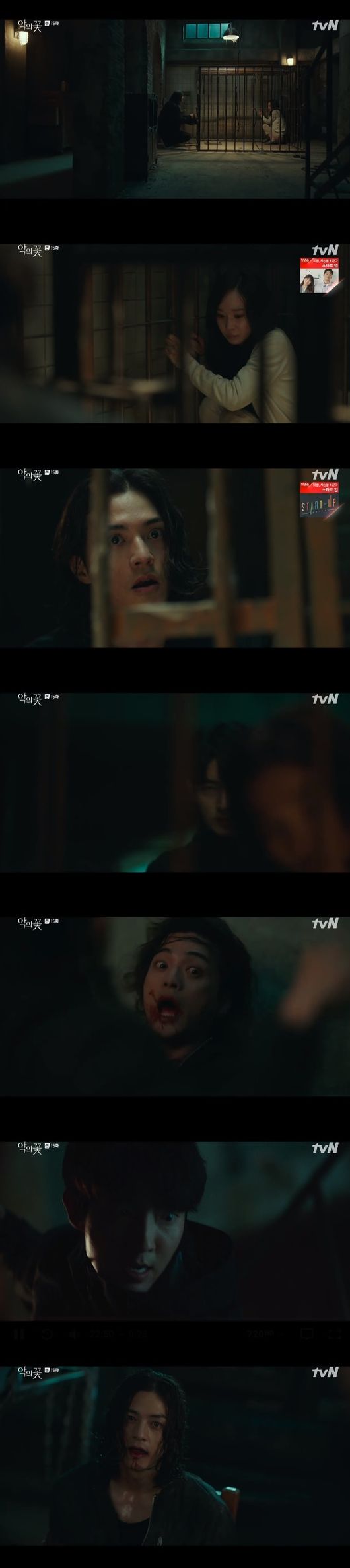 'Flower of Evil' Lee Joongi , Moon Chaewon , who died in the words of