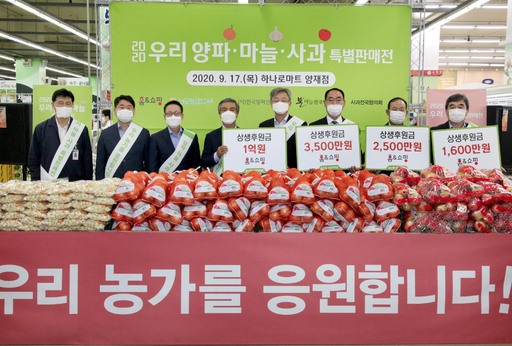 농협경제지주(주) 이미지
