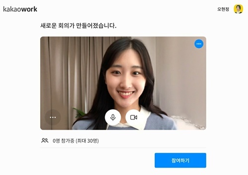 프리뷰커뮤니케이션 이미지