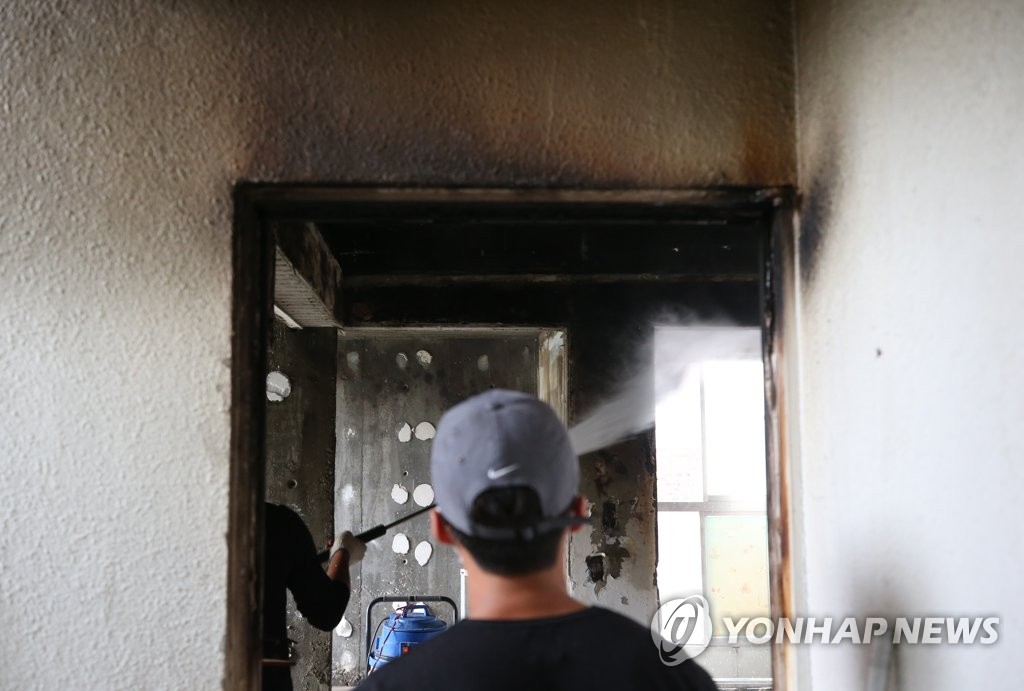형제환경 이미지