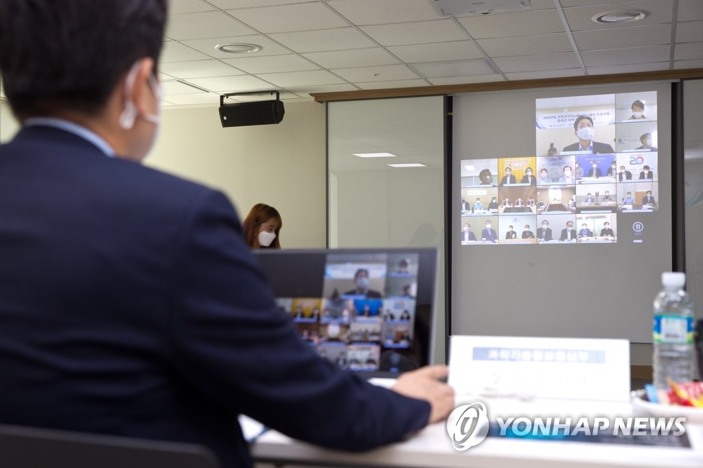 연합정보통신 이미지