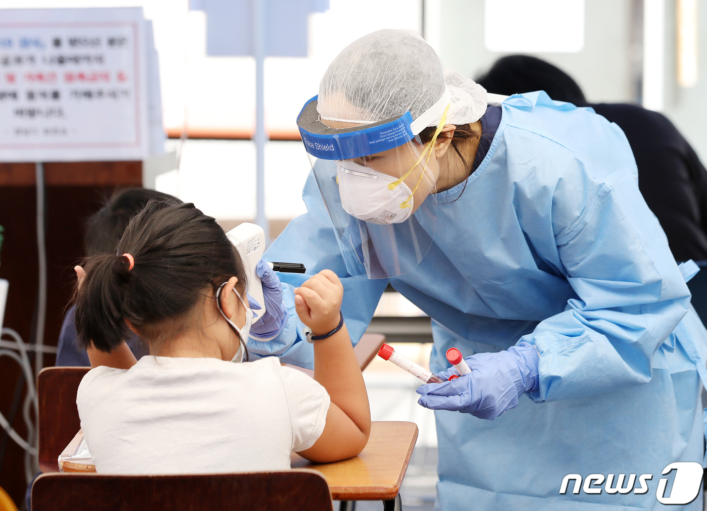 지인산업개발 이미지