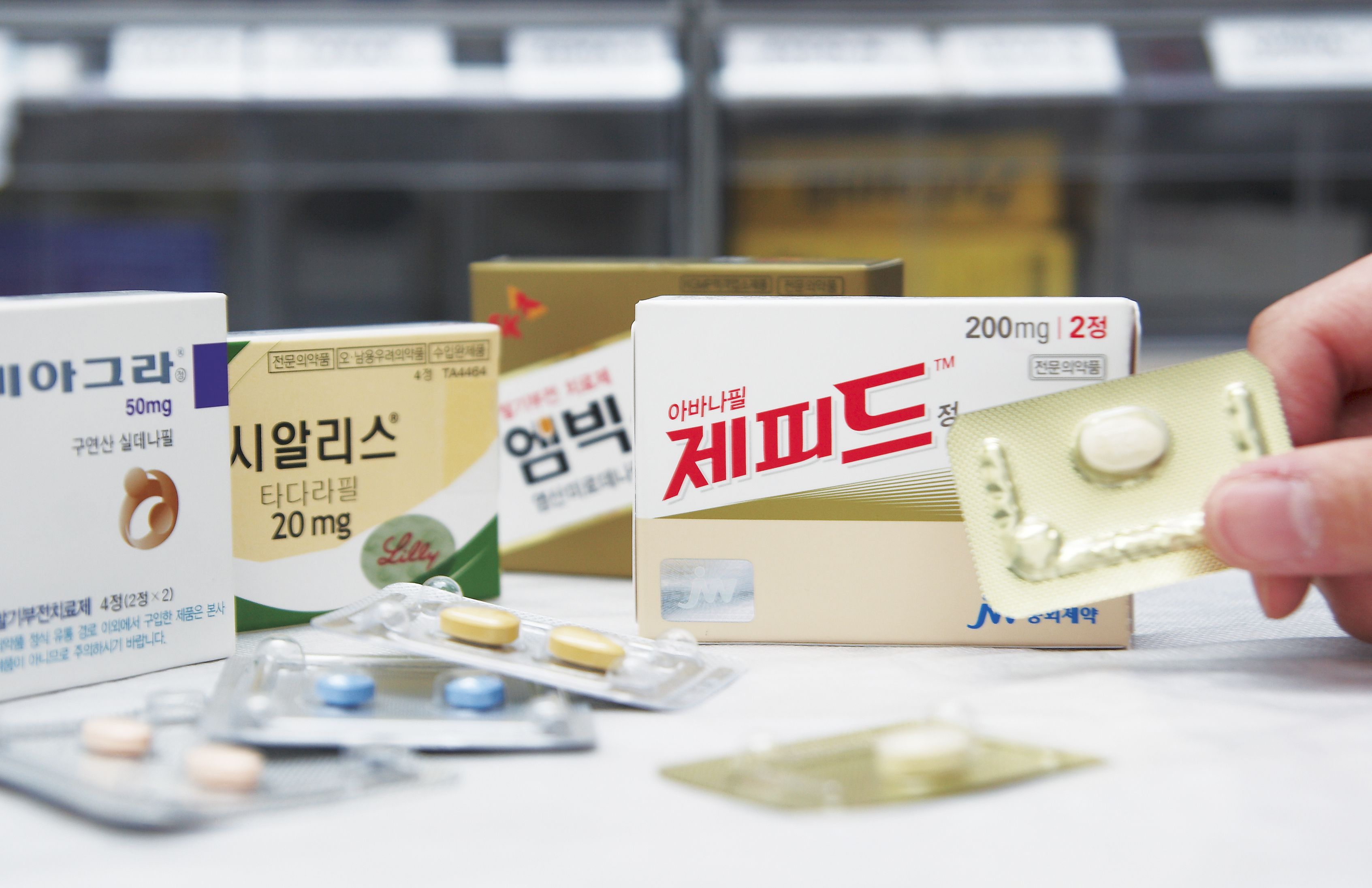 박경식남성비뇨기과 이미지