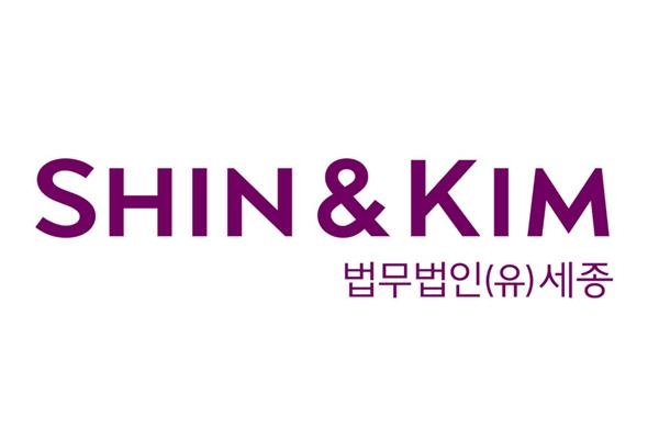세종택스컨설팅 이미지