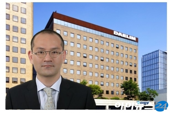 디엘코퍼레이션 이미지