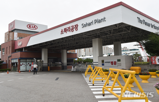 수도권종합개발 이미지