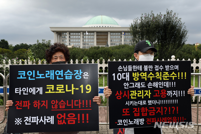 더코인노래연습장 이미지