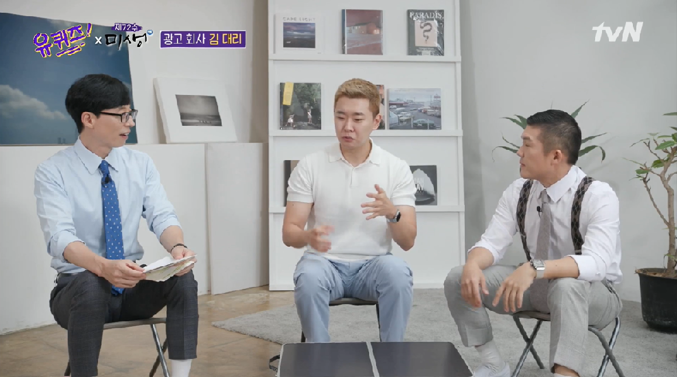 승진광고 이미지