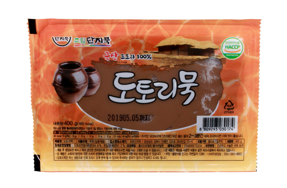 초림식품 이미지