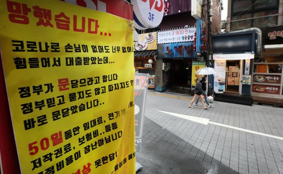 서울노래연습장 이미지