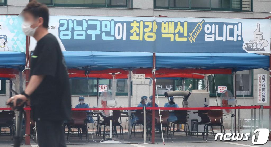 서울강남유통 이미지