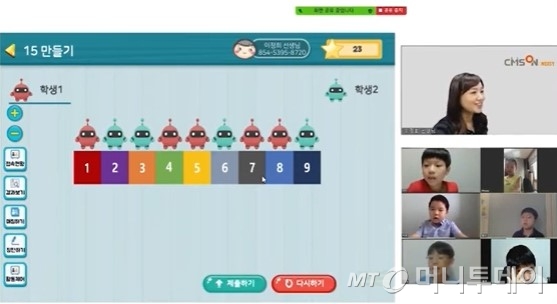 씨엠에스 이미지