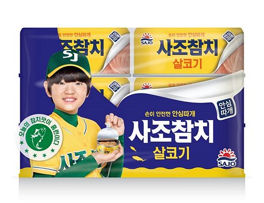 사조참치 이미지