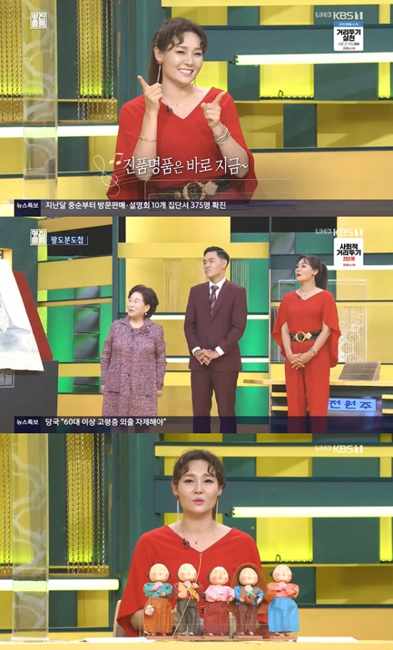 진품 이미지