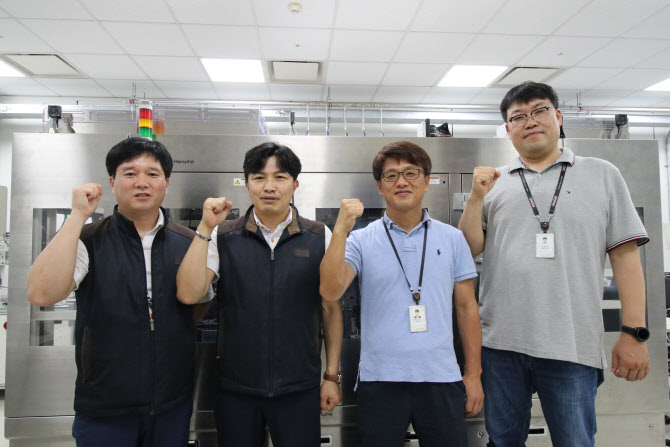 에스케이기계산업 이미지