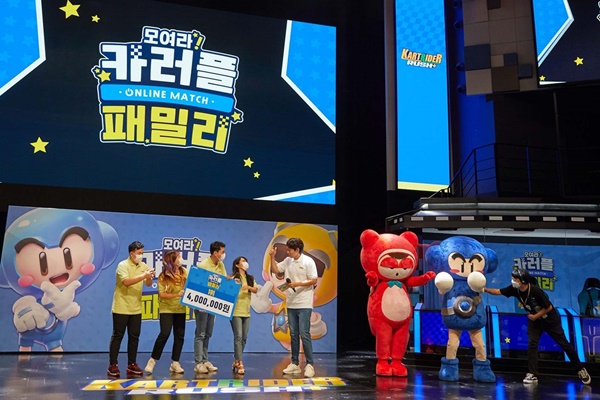 앵그리라이더 이미지