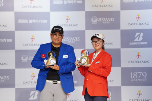 위너스투어 이미지