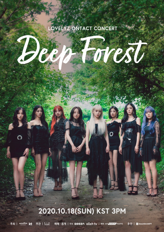 Online solo Concert Poster of Girlgroup Lovelyz has been released.Woollim Entertainment, a subsidiary company, unveiled the first poster image of Lovelyzs online solo concert Deep Forest through the official SNS at noon on the 21st.The public poster is attracting attention because it contains the performance name and the date of the performance of Lovelyz, which is wearing a dense forest, black dress and an alluring atmosphere, LOVELYZ ONTACT CONCERT Deep Forest and 2020.10.18 (SUN) KST 3PM.Lovelyzs online concert Deep Forest is expected to draw an autumn fairy tale of Lovelyz and Lovelynus that will start there, where the dream of an unknown forest, dream that no one has ever visited.In particular, Lovelyz, who succeeded in transforming from Cheongsun Stone with the new song Obeliviate released on the 1st, adds meaning to the first online concert that will be released after the image transformation.Lovelyz not only shows a more colorful and complete stage than before through this concert, but also attracts the eyes and ears of Lovely Nurs with a stage that was not seen on the air.Lovelyz LOVELYZ ONTACT CONCERT co-produced by Woollim Entertainment and KT?Deep Forest will be available on October 18th through the online video service (OTT) Seezn (season) and IPTV platform Ole TV, and online streaming performances will be held to allow artists and fans around the world to communicate through the MMT Live page operated by MyMusicTaste.Meanwhile, Lovelyzs online concert LOVELYZ ONTACT CONCERT - Deep Forest ticket booking will open at 11 am on the 25th at the Seezn (season), OleTV, MyMusicTaste (my music test) official site.