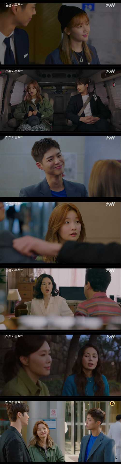Park Bo-gum Confessions to Park So-damIn the TVN Monday drama Record of Youth broadcast on the 21st, Park Bo-gum made Confessions of the mind shaking to Park So-dam.On that day, Won Hae-hyo (Byeon Woo-suk) picked up a stable man to work together outside, saying, My dream came early.My goal was to have a brand to stabilize. Thank you for letting me do this, said Won Hae-hyo, who is stable. If you thank me, do well. I also have something to thank me.I kept Hye-joon as a fan club. We do not need to protect it now, we have solved it. Now, thank you for one thing, he said.Lee Tae-soo told Sa Hye-joon, who met in the bathroom, I sent you out and bought a building.I could just get rid of one of you, said Sa Hye-joon, breaking his arm and ignoring him.Lingnan (Park Soo-young) told his wife Han Ae-sook (Ha Hee-ra): When you try to go to the house, you take good care of your clothes.It is also a clothes worn, he said, and Han Ae-sook explained, When I was a child, I wore clothes. At this time, Sa Kyung-jun (Lee Jae-won), who returned from seeing the house, said, I came back from outside after seeing the house. Mom, stop working now. I will give you a month.In addition, Sa Kyung-joon declared, I will be independent as an officetel near the company.Han Ae-sook asked, How much is the rent? And Sa Kyung-joon said firmly, 90 at 500. So Han Ae-sook hit Sa Kyung-joons back saying, He looks like his father.Han Ae-sook opposed independence, saying, He knows that he has vanity and bluff. He is a perfect father.Steaming video (Shin Ae-ra) told her daughter Hannah Jeter (Jo Yu-jung): I passed law school, but where are you going?I should celebrate with my family. Hannah Jeter said, I passed my aunt, he said. I passed my aunt. Steaming video told Han Ae-sook, who works as a housekeeper, Sit down and drink coffee, but Han Ae-sook refused, and Steaming video said, Normally, I draw a line from my side.Its a bit weird, he said.Earlier, the clock was missing from Steaming videos house, and Han Ae-sook, who was suspected, quit his job.However, Steaming video did not like the new housework assistants, and eventually met Han Ae-sook, who works elsewhere, pretending to be a coincidence. Come back to my house.Ill give you the rain in time. I dont like it, and I wont come anymore. He said, 100,000 won a day.Han said, It was not easy to work at my sons friends house. But my son cheered me. It was good to be a self-esteemed son.But I am praised for every place I learn to work hard. I will go if I need it. Han Ae-sook also informed Sa Hye-joon, Today, at 8 oclock, the family meeting will go out. Please attend.In the story of a stable Sa Hye-joon and Won Hae-hyo, he went to a Chinese house in a car with a stable Sa Hye-joon and Lee Min-jae (Shin Dong-mi).While I was parking a stable parking lot with Sa Hye-joon, who moved to the restaurant, the child came out and an accident occurred. Sa Hye-joon wrapped his arm around the stable and said, Why did you already unfasten your seat belt?An Jeong-ha and Sa Hye-joon had a fight, and Lee Min-jae, who was behind them, misunderstood, Are you two dating?When he returned home, he persuaded him, I am in favor of going home, do you have a room? Han Ae-sook said, I am against independence.If you add the monthly rent to 90, you will not be able to collect money for a lifetime.Sae Kyung-joon said, Hye Jun said that it was inconvenient to use a room with his grandfather. Sae Hye-joon said, If you talk like that, do not you think that my grandfather is uncomfortable to use a room with my grandfather?My brother is a typical split, he said angrily.I know those children well, the people who cheat are obvious, said Samingi (Han Jin-hee), who told Sagyeongjun, who is going to go out alone. I have now paid for the crime.Where is the bigger sin? He was angry at Lingnan, who sided with him.When he returned to his room, he informed Sa Hye-joon that he had made a senior model decision, saying, I decided to model. I will show it to your father because it is good.Sa Hye-joon drove to the filming site with Lee Min-jae. Sa Hye-joon said, I was analyzing the carcutter and the character talked to me.Won Hae Hyo and Sa Hye Jun went to the filming site to get makeup from Ahn Jung-ha, and Won Hae Hyo said, Today, Sa Hye-joon hits Park Do-ha. I have to go to see after shooting.So An Jeong-ha also said, I will look.Actor is Actor, said Won Hae-hyo, who watched the shooting scene of Sa Hye-joon. Won Hae-hyo wanted to praise Ahn Jung-ha, saying, Did I do that?Sa Hye-joon changed his ambassador unlike practice, and the director immediately revised the scenario, saying, It seems to be okay. After that, Sa Hye-joon hit Park Do-ha tremendously and Park responded nervously.Lee Min-jae also visited Lee Tae-soo and said, Thank you for telling Yoon about our sa Hye-joon. Lee Tae-soo said, I have a quality as a manager.But I do not know why the shooting is not over now. Lee Min-jae said, Our passion of Hye-joon seems to have impressed the production team. Lee Tae-soo laughed, saying, There is such a temperament.On the filming site, Park hit the head of Sa Hye-joon with a real tree, and Sa Hye-joon, who was hit by a tree, was injured in bleeding from his forehead.I was relieved to say, I am glad I did not go to the hospital.I was worried about Sa Hye-joon, who was tired of saying, Why do you insist on going home?Sa Hye-joon, who took me to the house of Anjeongha, asked, Are you tired of waiting for me today? And said, I thought nothing was easy.I was so good today, I was so good that I did not think anything about it, said Sa Hye-joon.At this point, the showers came down, and Sahejun said, I want to get rained. Im confused. I dont know if I should tell this. I think I like it.I think you like it, confessions, which embarrassed An Jeong-ha.