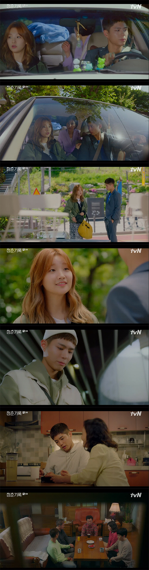 Record of Youth Park Bo-gum I think I like you Right Confessions to Park So-dam In the TVN Monday drama Record of Youth broadcast on the 21st, Sa Hye-joon (Park Bo-gum) confessed his shaking mind to Park So-dam.On that day, Won Hae-hyo (Byeon Woo-suk) picked up a stable man to work together outside, saying, My dream came early.My goal was to have a brand to stabilize. Thank you for letting me do this, said Won Hae-hyo, who is stable. If you thank me, do well. I also have something to thank me.I kept Hye-joon as a fan club. We do not need to protect it now, we have solved it. Now, thank you for one thing, he said.Lee Tae-soo told Sa Hye-joon, who met in the bathroom, I sent you out and bought a building.I could just get rid of one of you, said Sa Hye-joon, breaking his arm and ignoring him.When I try to go to the house, I take good care of my clothes, Sa Young-nam (Park Soo-young) told his wife Han Ae-sook (Ha Hee-ra).It is also a clothes worn, he said, and Han Ae-sook explained, When I was a child, I wore clothes. At this time, Sa Kyung-jun (Lee Jae-won), who returned from seeing the house, said, I came back from outside after seeing the house. Mom, stop working now. I will give you a month.In addition, Sa Kyung-joon declared, I will be independent as an officetel near the company.Han Ae-sook asked, How much is the rent? And Sa Kyung-joon said firmly, 90 at 500. So Han Ae-sook hit Sa Kyung-joons back saying, He looks like his father.Han Ae-sook opposed independence, saying, He knows that he has vanity and bluff. He is a perfect father.Steaming video (Shin Ae-ra) told her daughter, Won-hana (Joe Yu-jung), I passed law school, but where are you going?I should celebrate with my family. I wanted to say, I passed the girl, he said. I passed the girl, and hugged her friendlyly and greeted her.Steaming video told Han Ae-sook, who works as a housekeeper, Sit down and drink coffee, but Han Ae-sook refused, and Steaming video said, Normally, I draw a line from my side.Its a bit weird, he said.Earlier, the clock was missing from Steaming videos house, and Han Ae-sook, who was suspected, quit his job.However, Steaming video did not like the new housework assistants, and eventually met Han Ae-sook, who works elsewhere, pretending to be a coincidence. Come back to my house.Ill give you the rain in time. I dont like it, and I wont come anymore. He said, 100,000 won a day.Han said, It was not easy to work at my sons friends house. But my son cheered me. It was good to be a self-esteemed son.But I am praised for every place I learn to work hard. I will go if I need it. Han Ae-sook also informed Sa Hye-joon, Today, at 8 oclock, the family meeting will go out. Please attend.In the story of a stable Sa Hye-joon and Won Hae-hyo, he went to a Chinese house in a car with a stable Sa Hye-joon and Lee Min-jae (Shin Dong-mi).While I was parking a stable parking lot with Sa Hye-joon, who moved to the restaurant, the child came out and an accident occurred. Sa Hye-joon wrapped his arm around the stable and said, Why did you already unfasten your seat belt?An Jeong-ha and Sa Hye-joon had a fight, and Lee Min-jae, who was behind them, misunderstood, Are you two dating?When he returned home, he persuaded him, I am in favor of going home, do you have a room? Han Ae-sook said, I am against independence.If you add the monthly rent to 90, you will not be able to collect money for a lifetime.Sae Kyung-joon said, Hye Jun said that it was inconvenient to use a room with his grandfather. Sae Hye-joon said, If you talk like that, do not you think that my grandfather is uncomfortable to use a room with my grandfather?My brother is a typical split, he said angrily.I know those children well, the people who cheat are obvious, said Samingi (Han Jin-hee), who told Sagyeongjun, who is going to go out alone. I have now paid for the crime.Where is the bigger sin? He was angry at Sa Young Nam, who sided with him.When he returned to his room, he informed Sa Hye-joon that he had made a senior model decision, saying, I decided to model. I will show it to your father because it is good.Sa Hye-joon drove to the filming site with Lee Min-jae. Sa Hye-joon said, I was analyzing the carcutter and the character talked to me.Won Hae Hyo and Sa Hye Jun went to the filming site to get makeup from Ahn Jung-ha, and Won Hae Hyo said, Today, Sa Hye-joon hits Park Do-ha. I have to go to see after shooting.So An Jeong-ha also said, I will look.Won Hae-hyo, who watched the shooting scene of Sa Hye-joon, showed admiration to Won Hae-hyo, saying, I am learning. Won Hae-hyo wanted to praise Ahn Jung-ha, Did I do that?Sa Hye-joon changed the ambassador unlike the practice, and the director revised the scenario on the spot, saying, It seems okay.Since then, Sa Hye-joon has hit Park Do-ha tremendously, and Park Do-ha has reacted nervously.Lee Min-jae also visited Lee Tae-soo and said, Thank you for telling Yoon about our sa Hye-joon. Lee Tae-soo said, I have a quality as a manager.But I do not know why the shooting is not over now. Lee Min-jae said, Our passion of Hye-joon seems to have impressed the production team. Lee Tae-soo laughed, saying, There is such a temperament.On the filming site, Park hit the head of Sa Hye-joon with a real tree, and Sa Hye-joon, who was hit by a tree, was injured in bleeding from his forehead.I was relieved to say, I am glad I did not go to the hospital.I was worried about Sa Hye-joon, who was tired of saying, Why do you insist on going home?Sa Hye-joon, who took me to the house of Anjeongha, asked, Are you tired of waiting for me today? And said, I thought nothing was easy.I was so good today, I was so good that I did not think anything about it, said Sa Hye-joon.At this point, the showers came down, and Sahejun said, I want to get rained. Im confused. I dont know if I should tell this. I think I like it.I think you like it, he confessed, embarrassing An Jeong-ha.