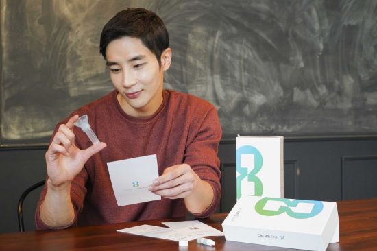 헬스케어웨이브 이미지