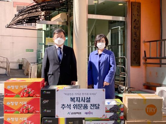 백조과일 이미지