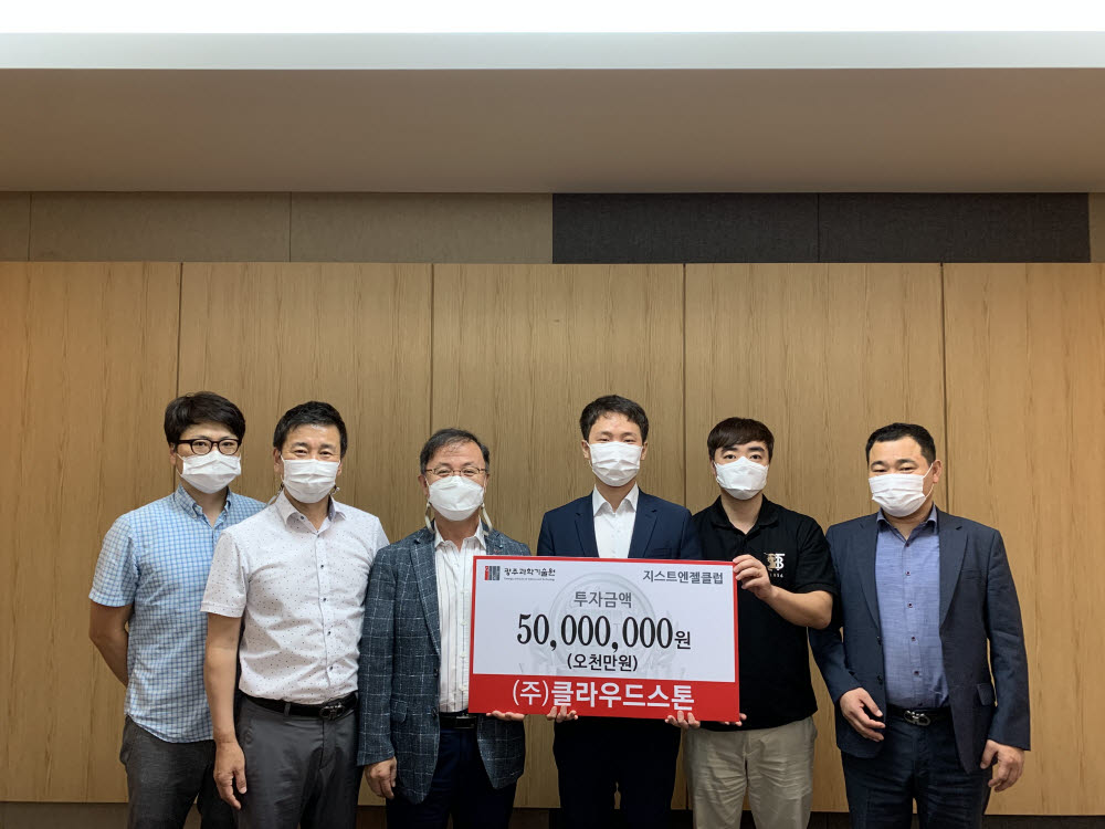 전공클럽 이미지
