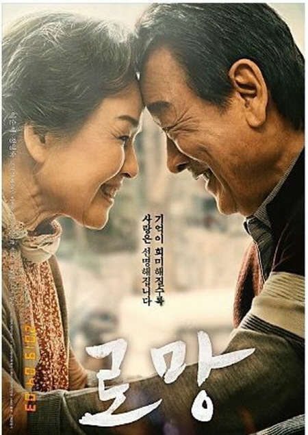 (주)제이지픽쳐스 이미지