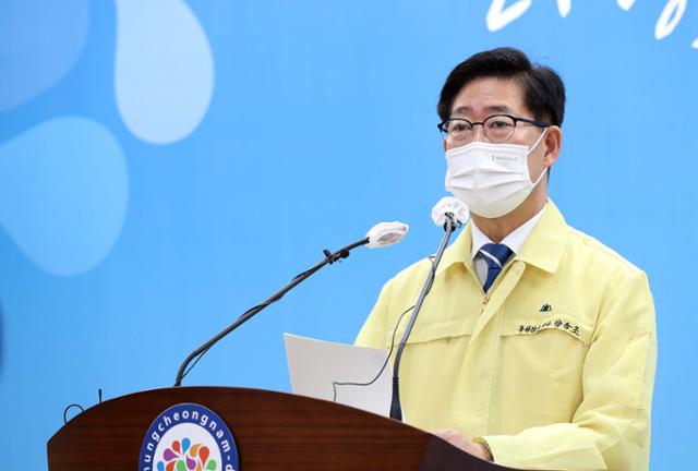 수해 이미지
