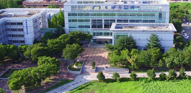 경북자원개발 이미지