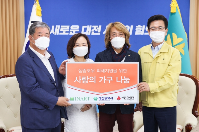 인아트 이미지
