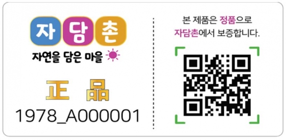 링커스 이미지