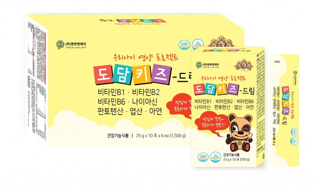 엔큐엔에이 이미지