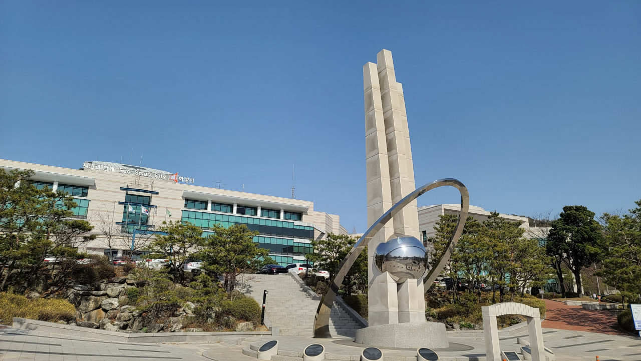 화성시니어클럽 이미지