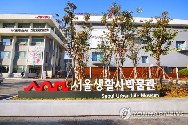 던서울 이미지