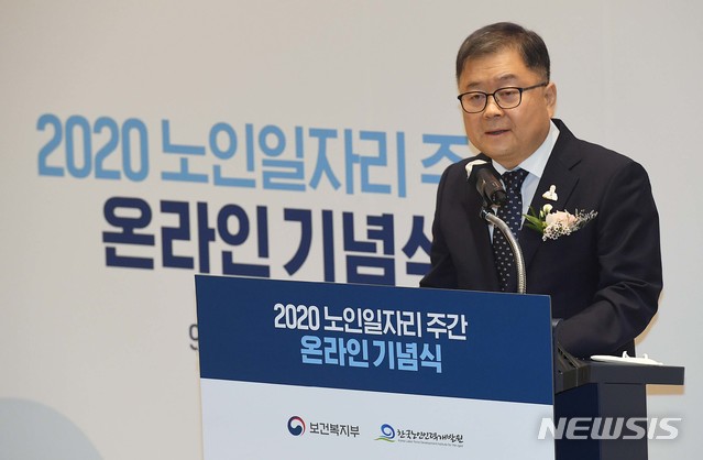 월드인력개발 이미지