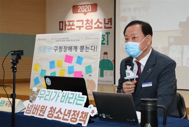 마포청소년문화의집 이미지