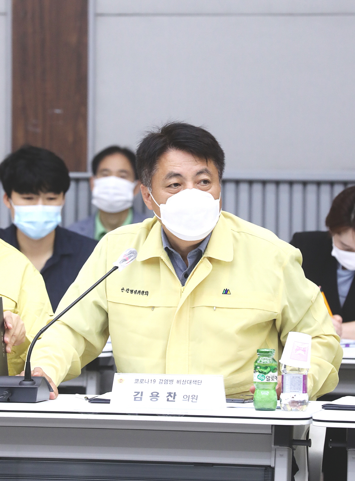 수지의원 이미지