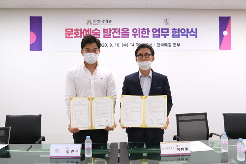 도모 주식회사 이미지