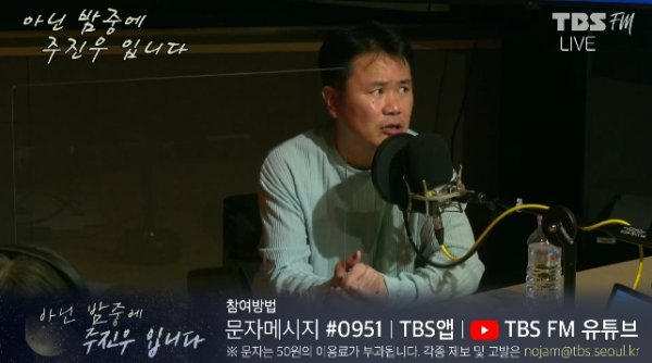 (주)진우여행 이미지