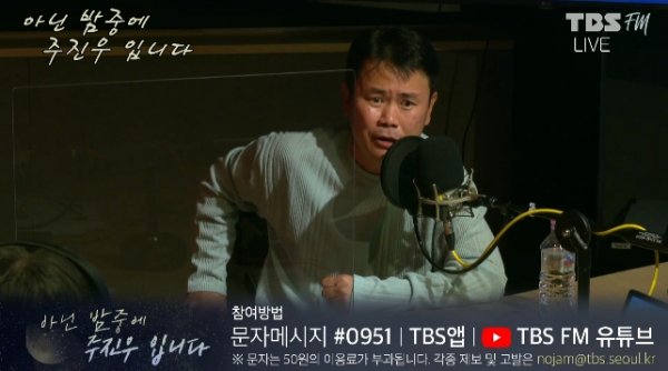(주)진우여행 이미지