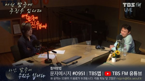 (주)진우여행 이미지
