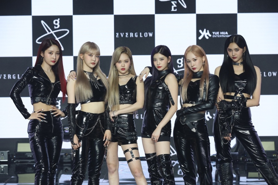 에버글로우 이미지